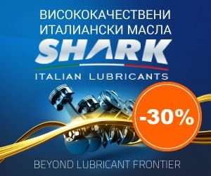 Препоръки за избор на качествено моторно масло